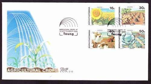 Bophuthatswana - 1988 - Agricultural Crops - Complete Set on FDC