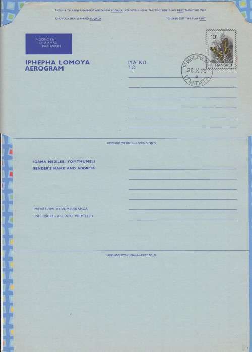 Transkei - Aerogramme Air Letter - Butterfly Butterflies CTO 1st definitive - 10c