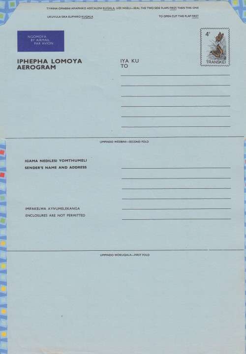 Transkei - Aerogramme Air Letter - Butterfly Butterflies - 4c