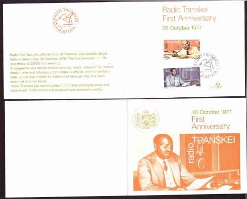 Transkei - 1977 - Radio Transkei - Complete Set on Single Collectors Card