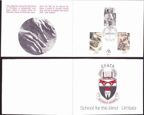 Transkei - 1977 - Help for the Blind - Single Collectors Sheet