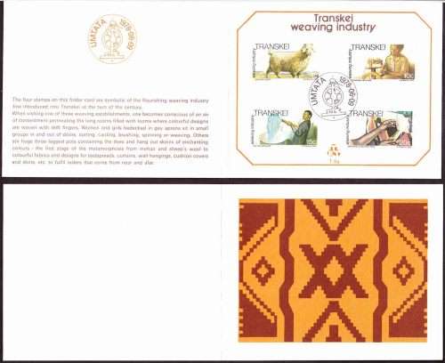Transkei - 1978 - Weaving Industry - Collectors Folder