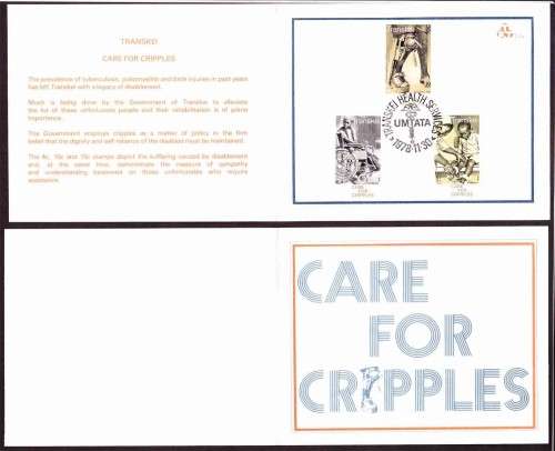 Transkei - 1978 - Care for Cripples - Single Collectors Card
