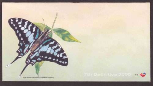 South Africa RSA - 2000 - FDC 7.7 - Flora and Fauna, Butterflies - 7th Definitive - Unserviced Cover