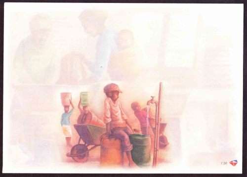 South Africa RSA - 2003 - FDC 7.56 - Life in an informal settlement - Unserviced Cover