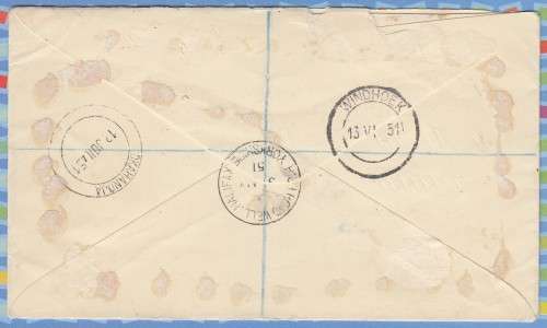 Great Britain Registered FDC Cover South West Africa SWA - 1951 - HALIFAX Festival of Britain