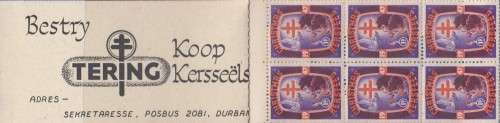 South Africa Union - Christmas Booklet - 1947 - Cinderellas Seals Labels TB Tuberculosis