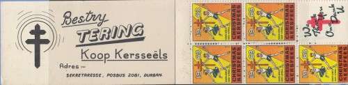 South Africa RSA - Christmas Booklet - 1963 - Cinderellas Seals Labels TB Tuberculosis