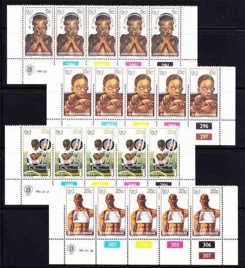 Bophuthatswana (Homeland of South Africa) - 1981 - International Year of the Disabled - Complete