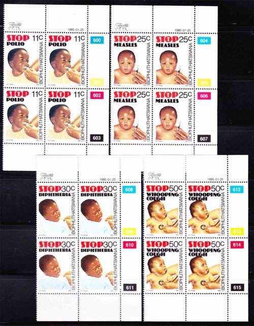 Bophuthatswana (Homeland of South Africa) - 1985 - Child Health Care - Complete Set Control Blocks