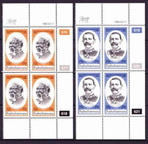 Bophuthatswana (Homeland of South Africa) - 1985 - Mafeking Mafikeng Centenary - Complete Set Contro