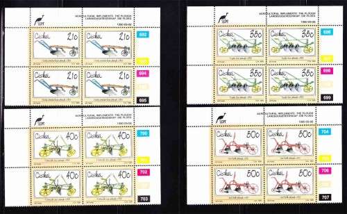 Ciskei - 1990 - Agricultural Implements - Complete Set Control Blocks