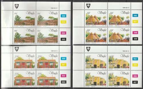 Venda - 1984 - Independence 5th Anniversary - Complete Set Control Blocks