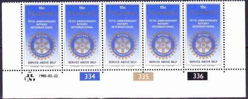 Transkei - 1980 - Rotary International - Control Block