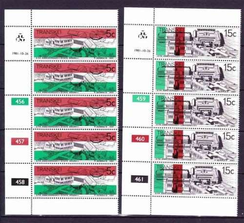 Transkei - 1981 - Fifth Anniversary of Independence - Complete Set Control Blocks