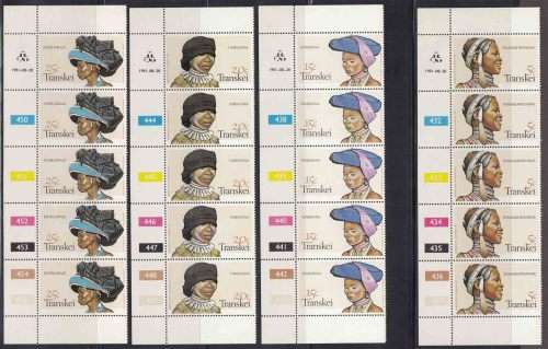 Transkei - 1981 - Headdress Head-dresses Headdresses of Xhosa Women - Complete Set Control Blocks