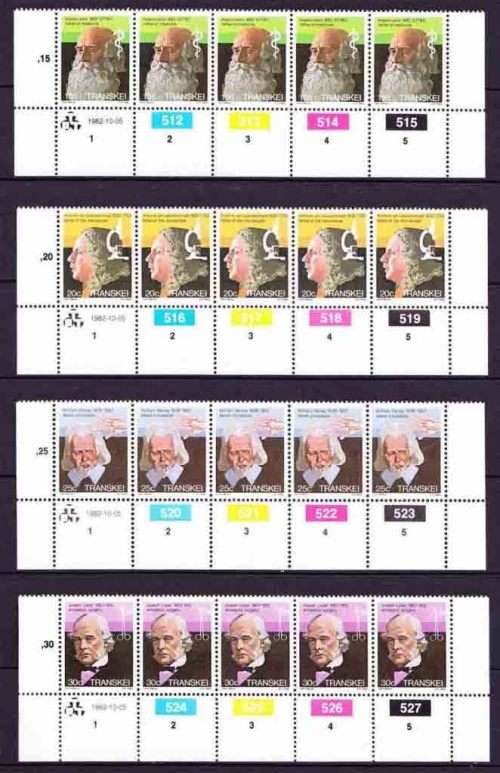 Transkei - 1982 - Heroes of Medicine - Complete Set Control Blocks