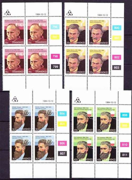 Transkei - 1984 - Heroes of Medicine - Complete Set Control Blocks