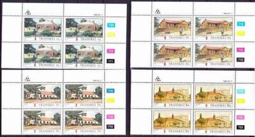 Transkei - 1984 - Post Offices - Complete Set Control Blocks