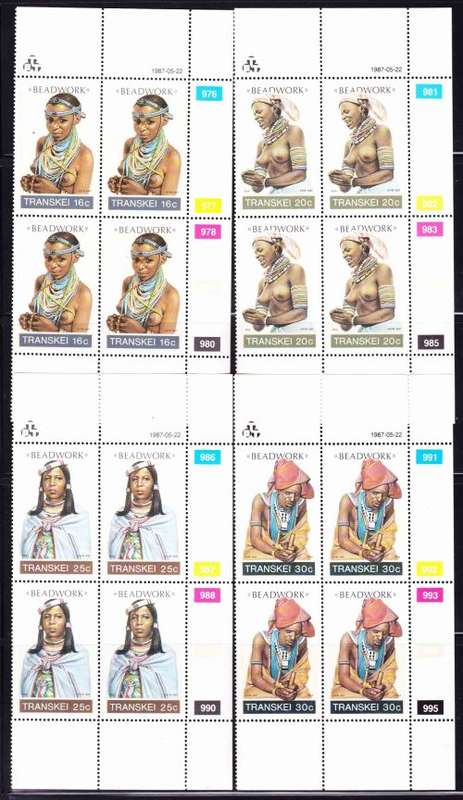 Transkei - 1987 - Beadwork - Complete Set Control Blocks