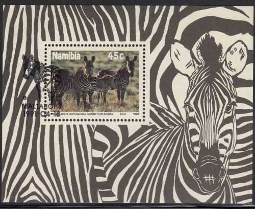 Namibia (Previously South West Africa SWA) - 1991 - Mountain Zebra - Miniature Sheet