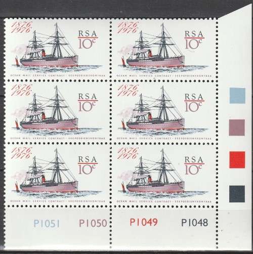 South Africa RSA - 1976 - Ocean Mail Service - S.S. Dunrobin Castle Boat - Control Block