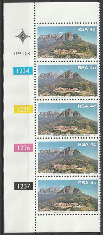 South Africa RSA - 1979 - Cape Town University 150th Anniversary - Control Block