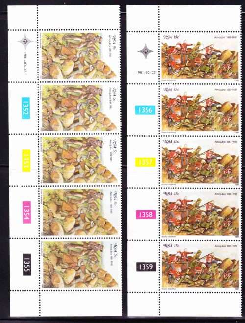 South Africa - 1981 - Battle of Amajuba centenary - Control Blocks