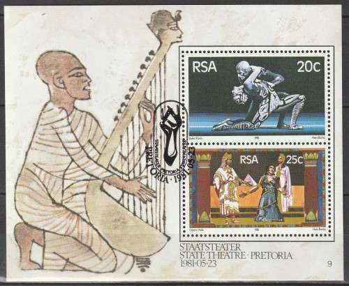 South Africa RSA - 1981 - State Theatre, Performing Arts - Miniature Sheet / Souvenir sheet