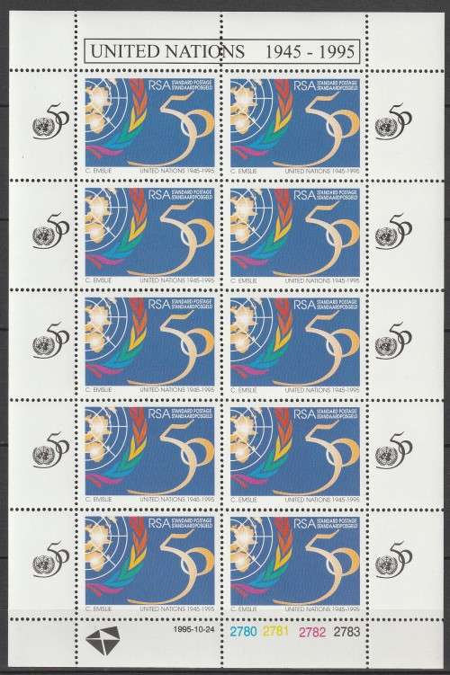 South Africa RSA - 1995 - United nations UN 50th Anniversary - Sheet