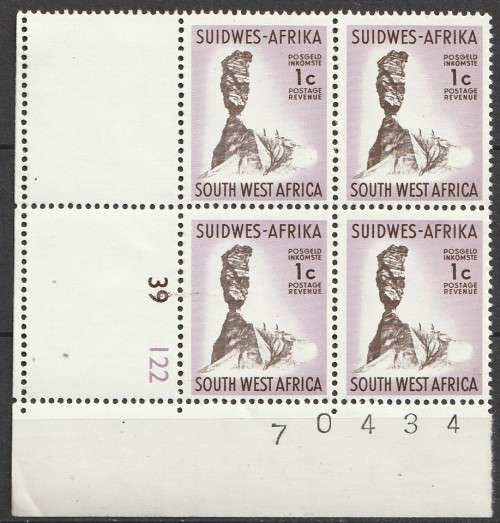 South West Africa SWA 1968 to 1972 - 1st Decimal Definitive (1961) 1c Control Block
