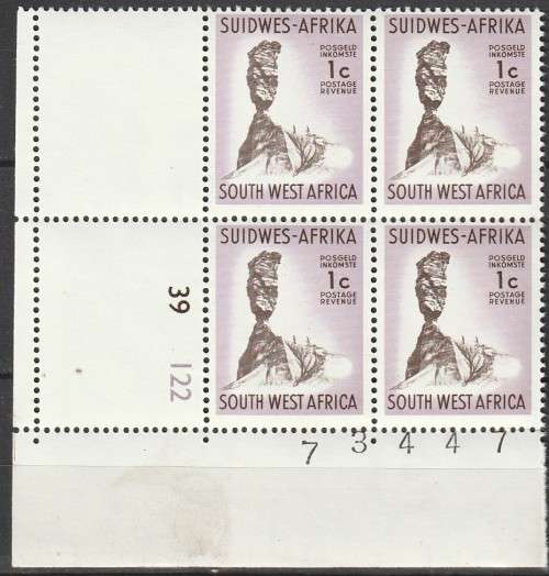 South West Africa SWA 1968 to 1972 - 1st Decimal Definitive (1961) 1c Control Block
