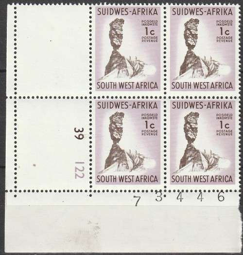 South West Africa SWA 1968 to 1972 - 1st Decimal Definitive (1961) 1c Control Block
