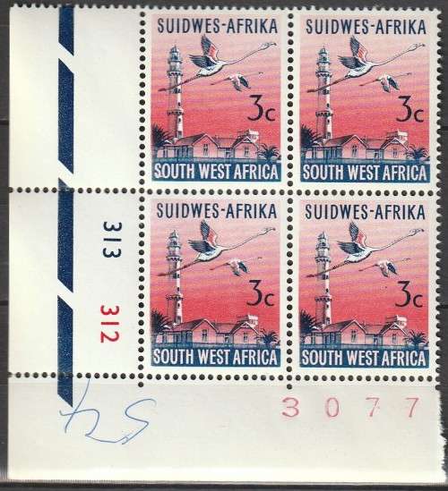 South West Africa SWA 1968 to 1972 - 1st Decimal Definitive (1961) 3c Control Block