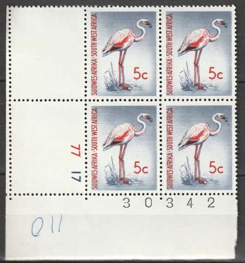 South West Africa SWA 1968 to 1972 - 1st Decimal Definitive (1961) 5c Control Block