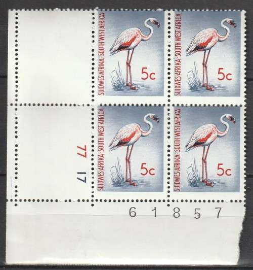 South West Africa SWA 1968 to 1972 - 1st Decimal Definitive (1961) 5c Control Block