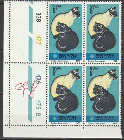 South West Africa SWA (Now Namibia) - 1972 - Centenary of the SPCA Cats - Control Block