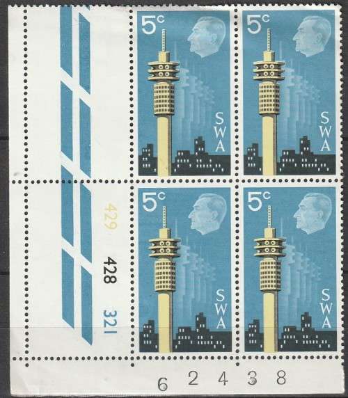 South West Africa SWA (Now Namibia) - 1971 - Strijdom Tower 10th Republic Anniversary- Control Block