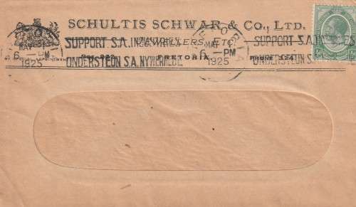 Union of South Africa cover - 1925 (1913) - King George V Slogan Support SA Industries