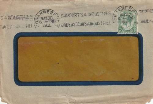 Union of South Africa cover - 1925 (1913) - King George V Slogan Support SA Industries