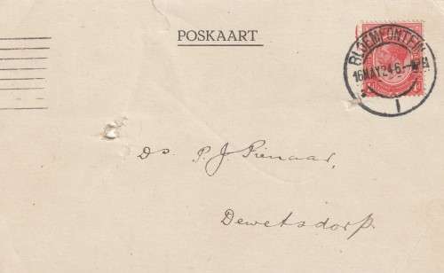 Union of South Africa Postcard - 1924 (1913) - King George v Bloemfontein
