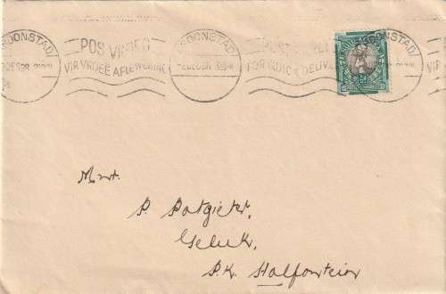 Union of South Africa Cover - 1938 - Springbucks Slogan Post Early for Quick Delivery Kroonstad