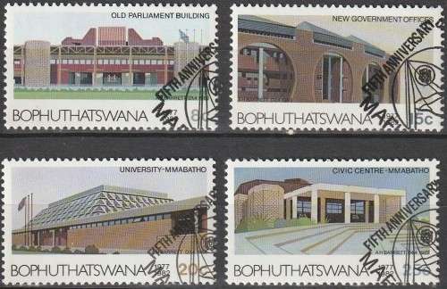 Bophuthatswana - 1982 - 5 Years of Independence, Architecture - Complete Set