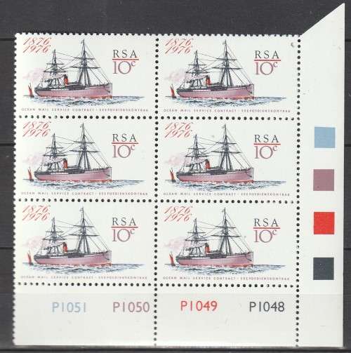 South Africa - 1976 - Ocean Mail Service - Dunrobin Castle Boat - Control Block