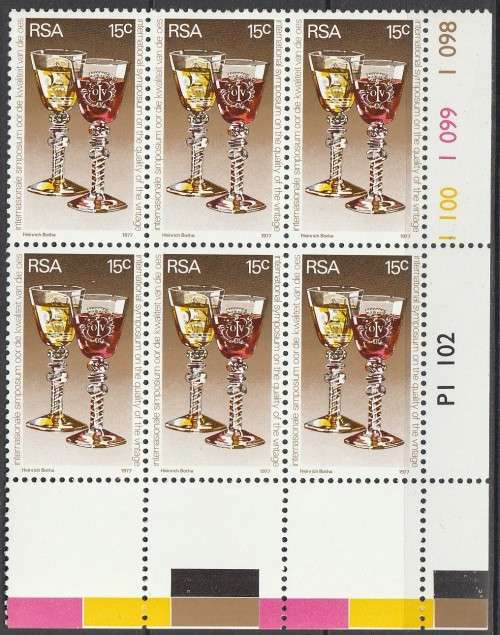 South Africa -1977 - Quality of the Vintage Symposium, International Wine - Control Block