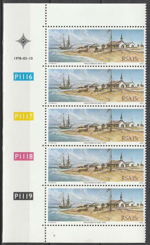 South Africa RSA - 1978 - Centenary of Walvis Bay annexation - Control Block