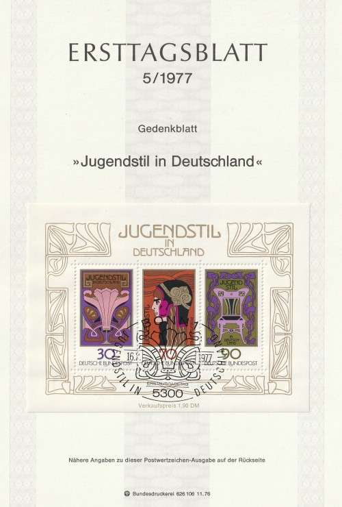 Germany West Federal - 1977 - German Art Nouveau - Souvenir Miniature Sheet