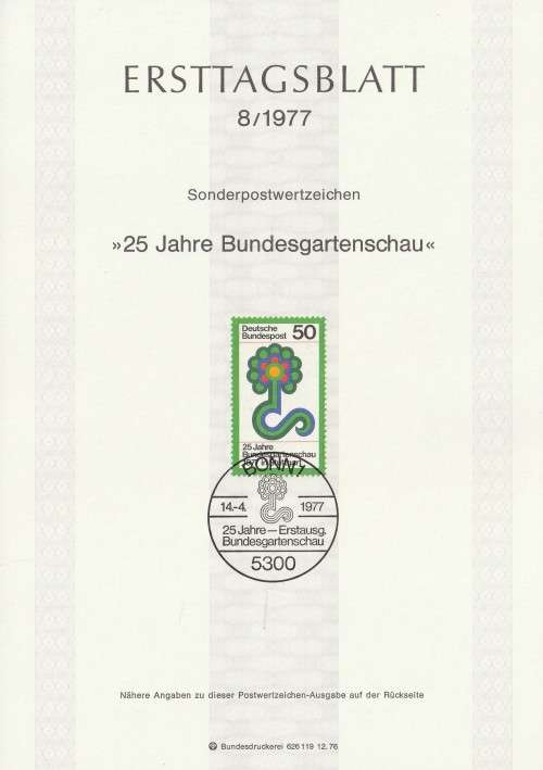 Germany West Federal - 1977 - 25th Federal Horticultural Show - Set (1)