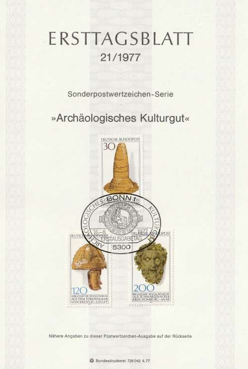 Germany West Federal - 1977 - Archaeological heritage - Complete Set