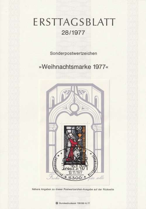 Germany West Federal - 1977 - Christmas - Miniature Souvenir sheet